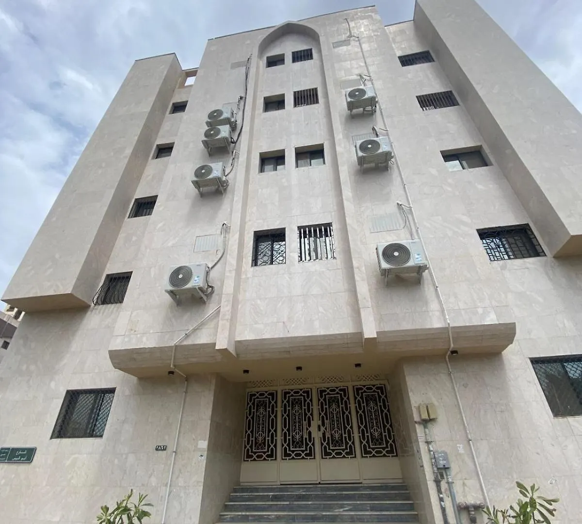 Wateel Apartment 麦地那 沙特阿拉伯